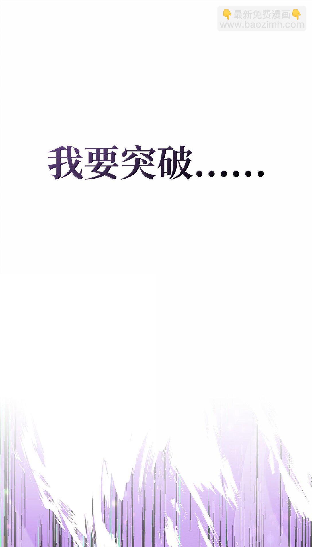 161 皇帝36