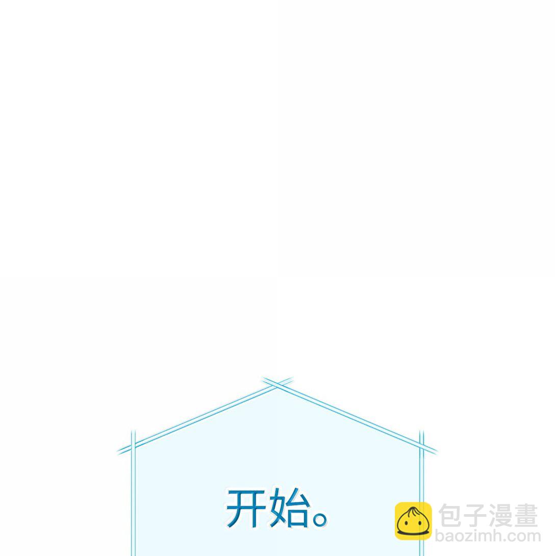 161 皇帝39
