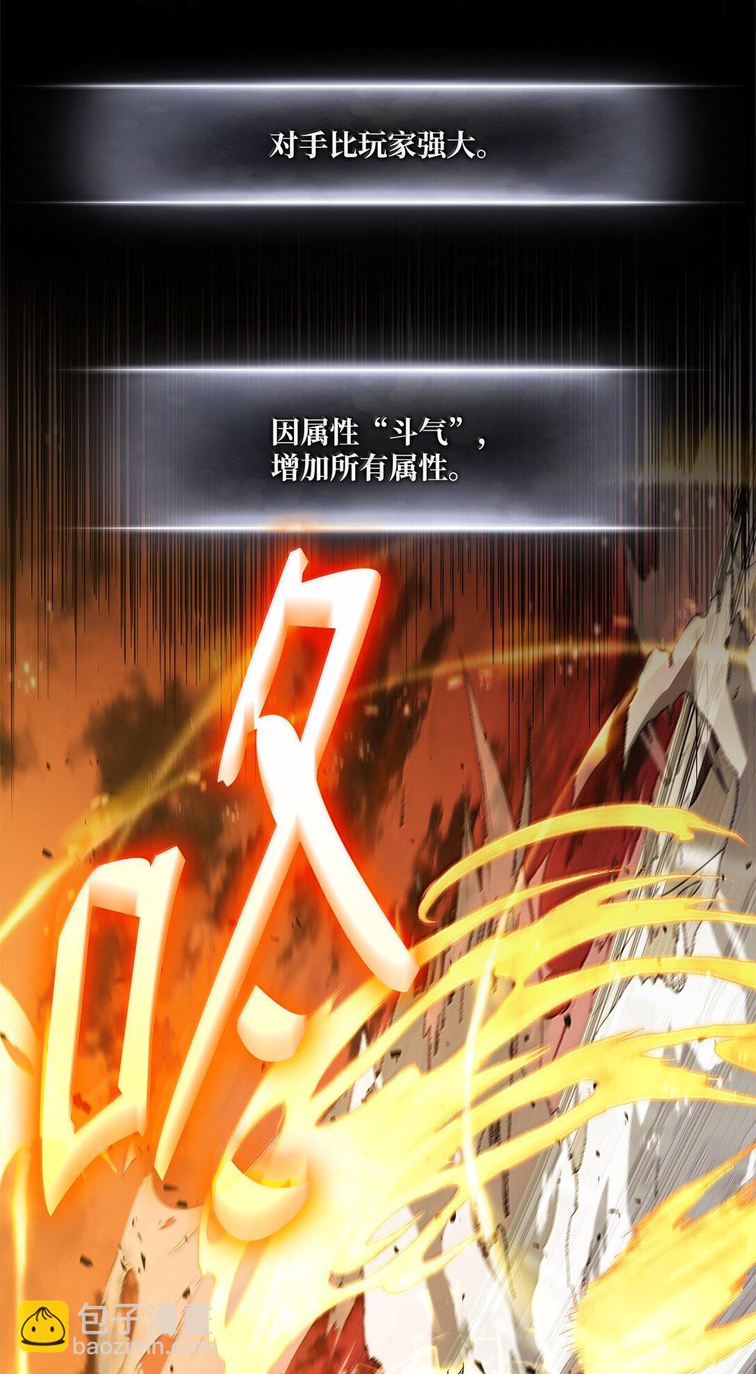 161 皇帝41