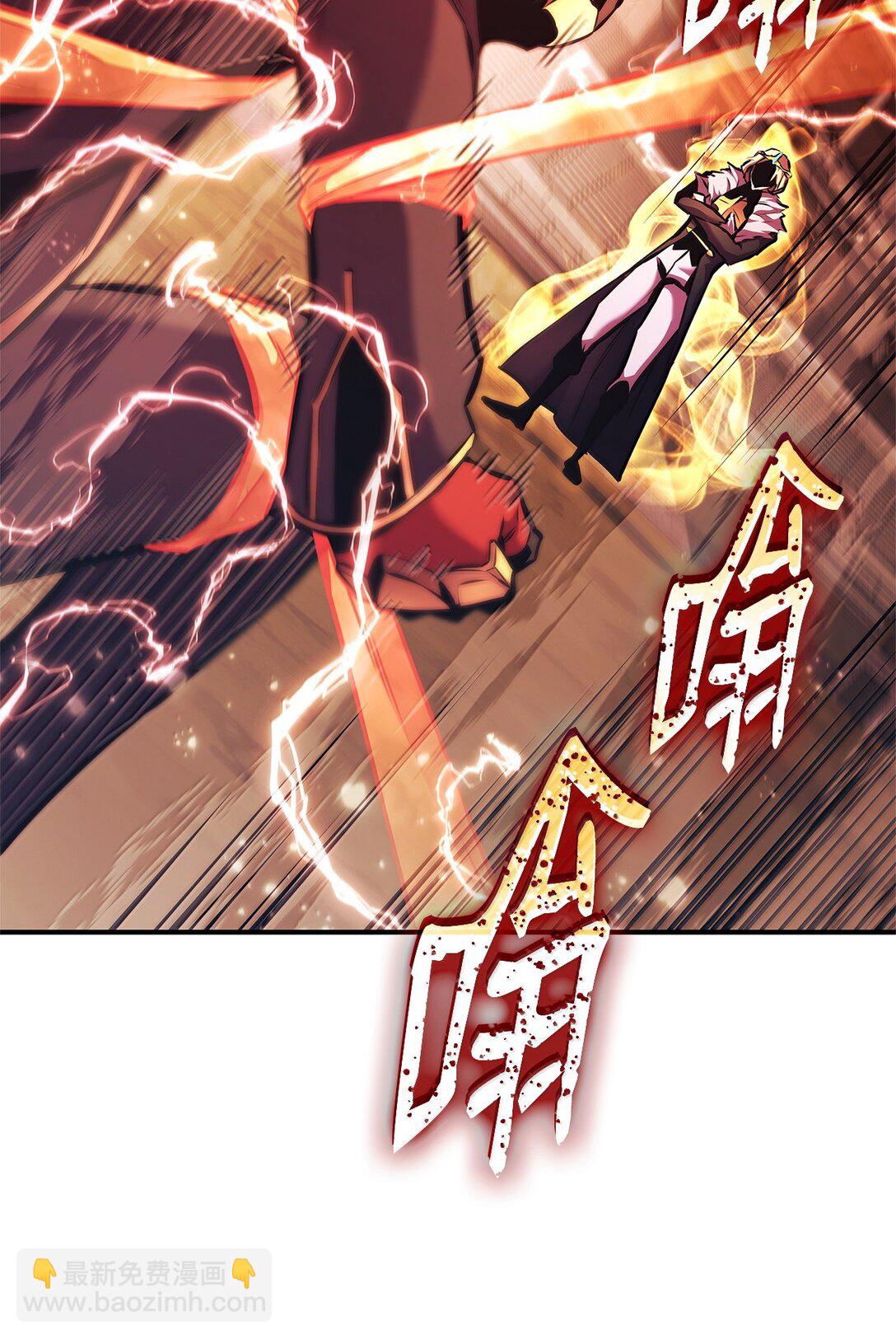 161 皇帝55
