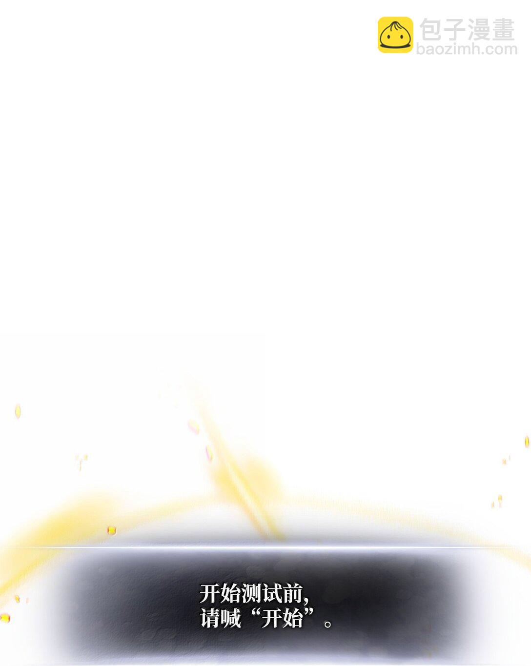 161 皇帝6