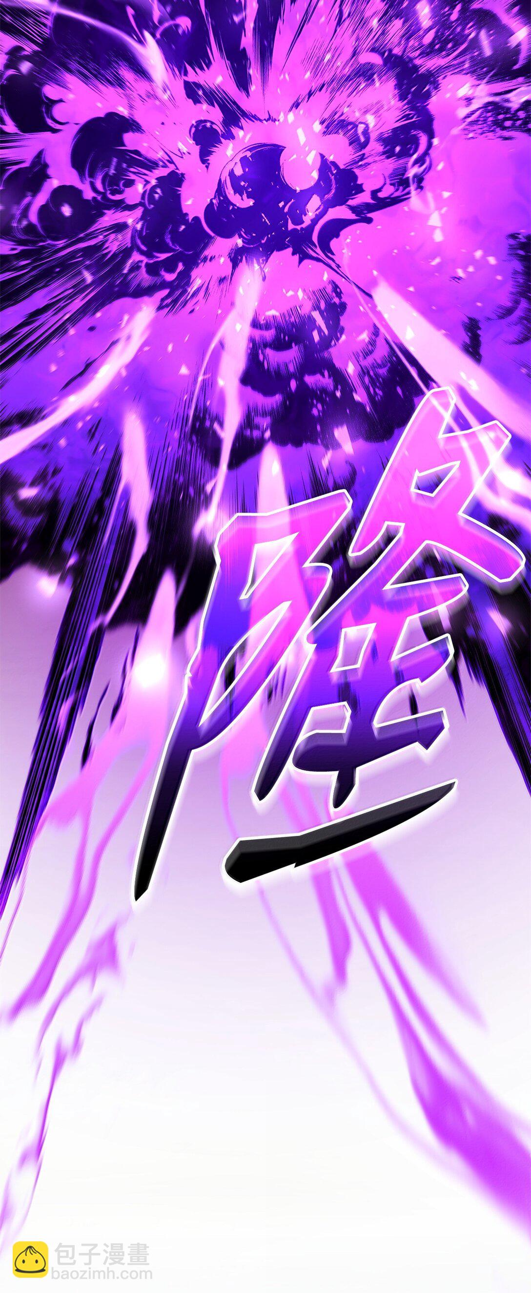 161 皇帝86