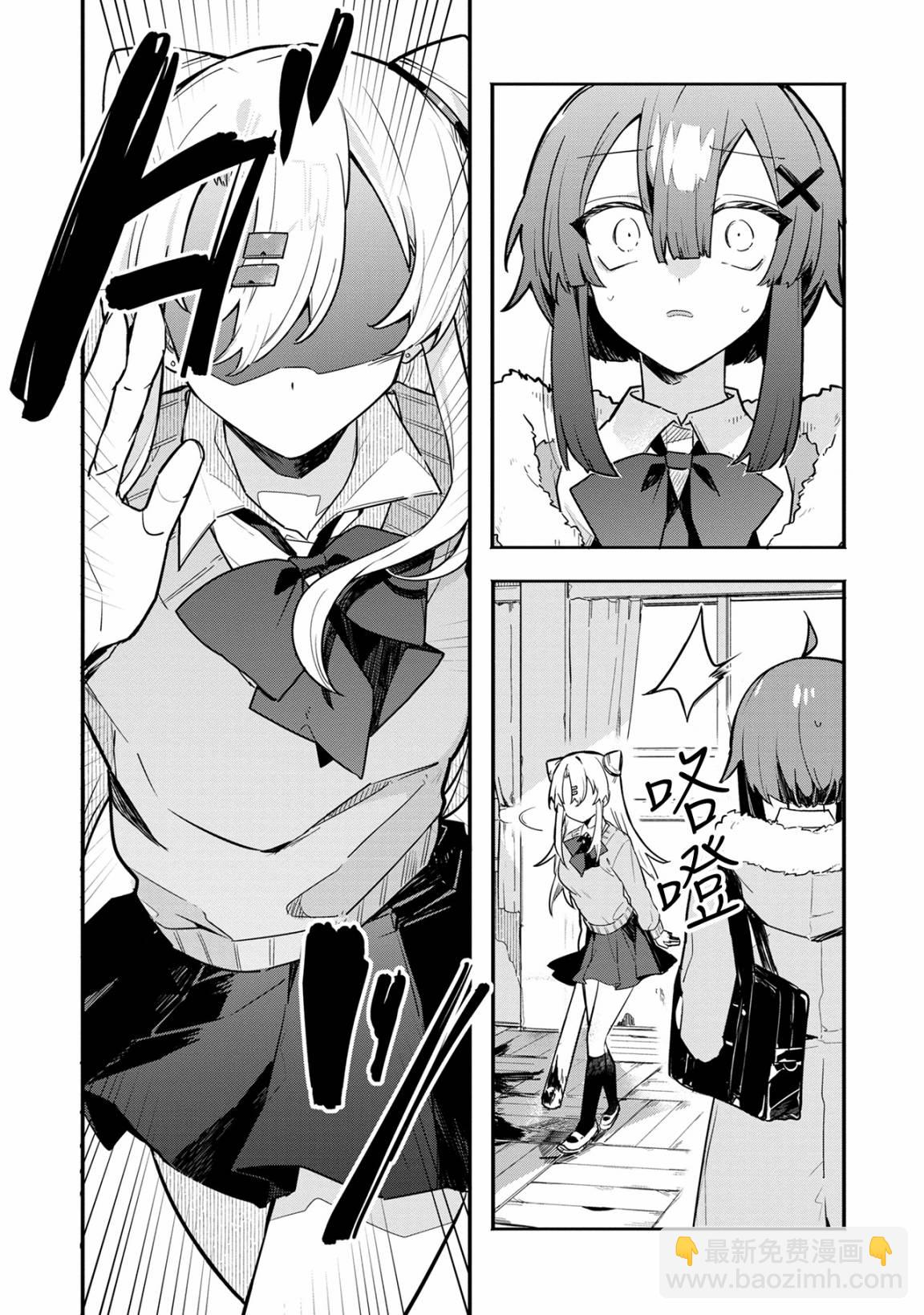 第01话12