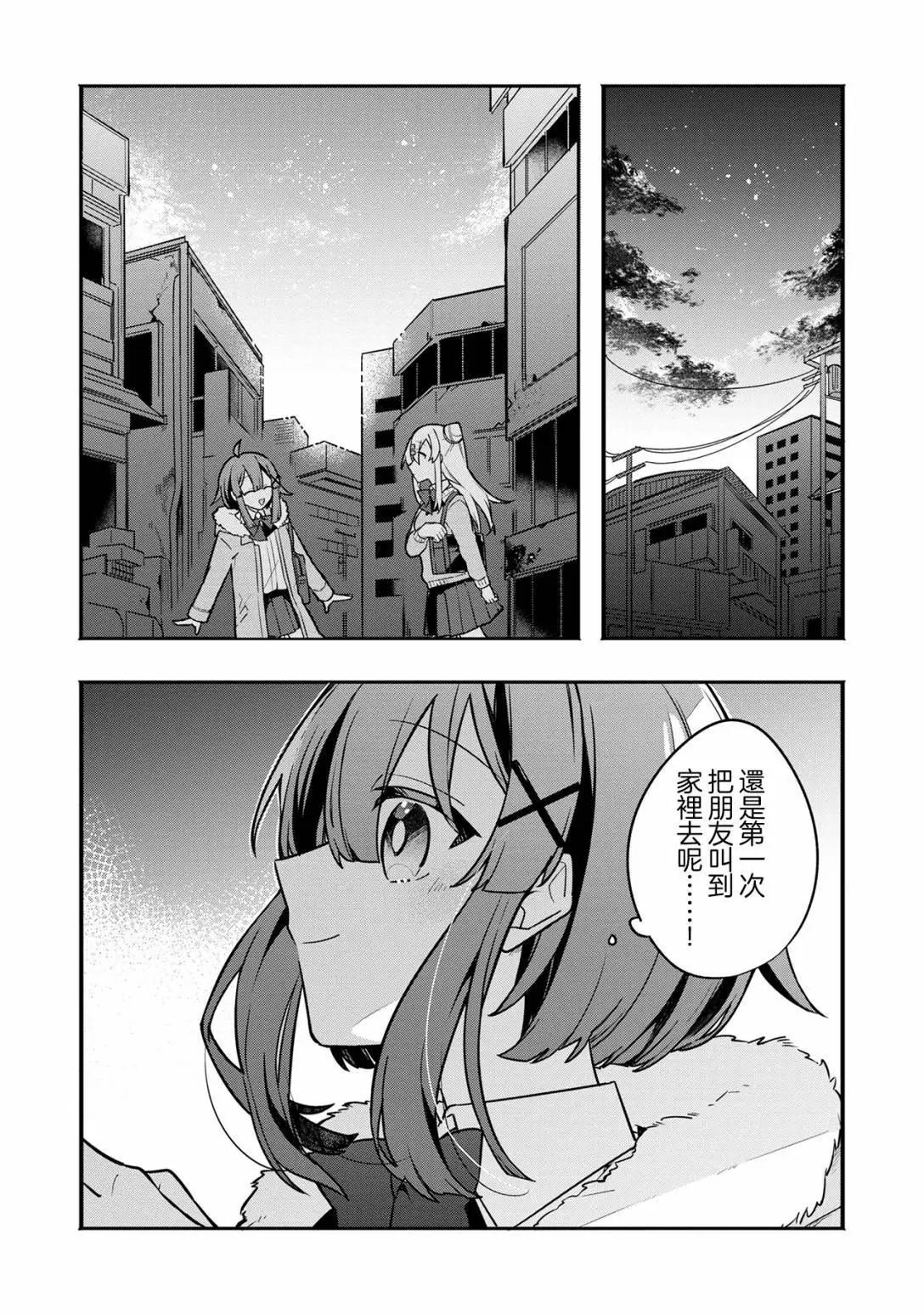 第05话0