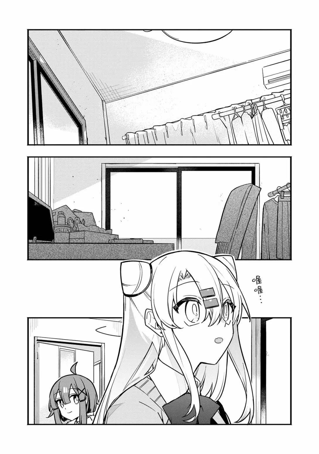 第05话2