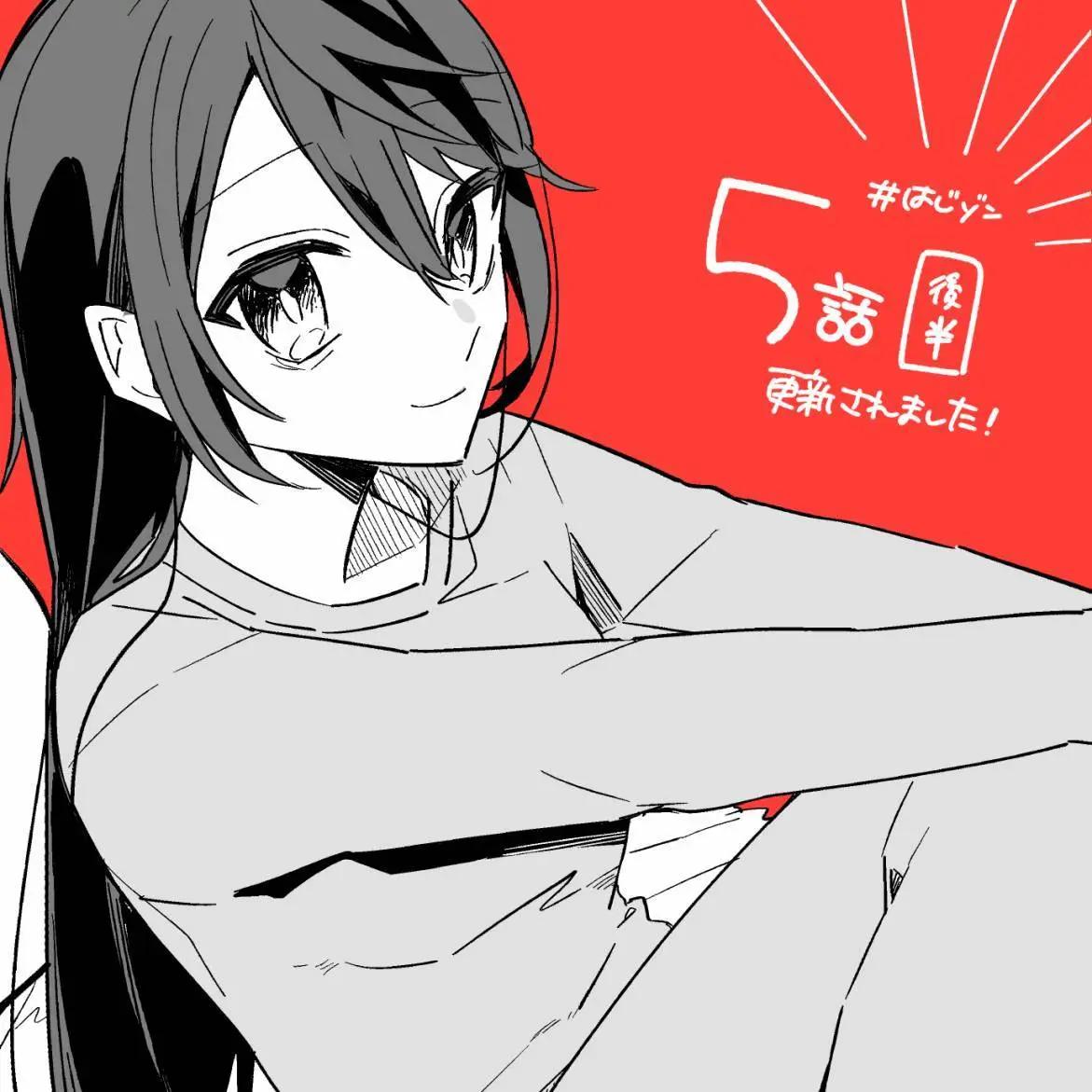 第05话25