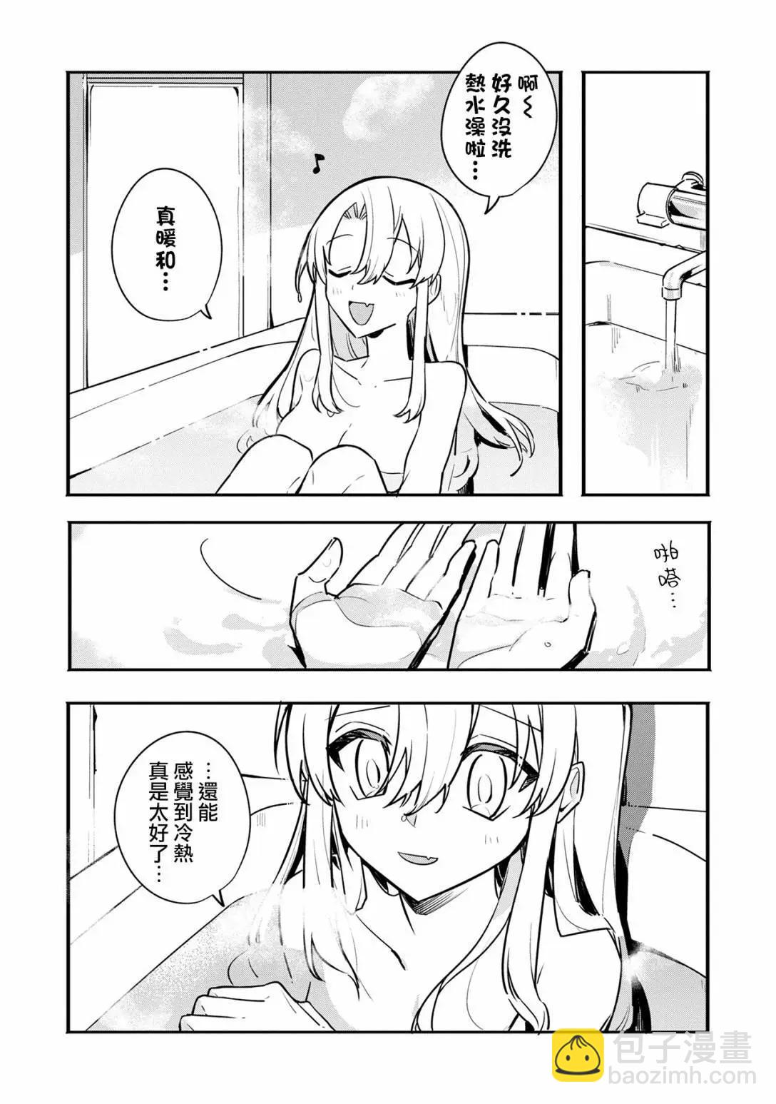 第05话4