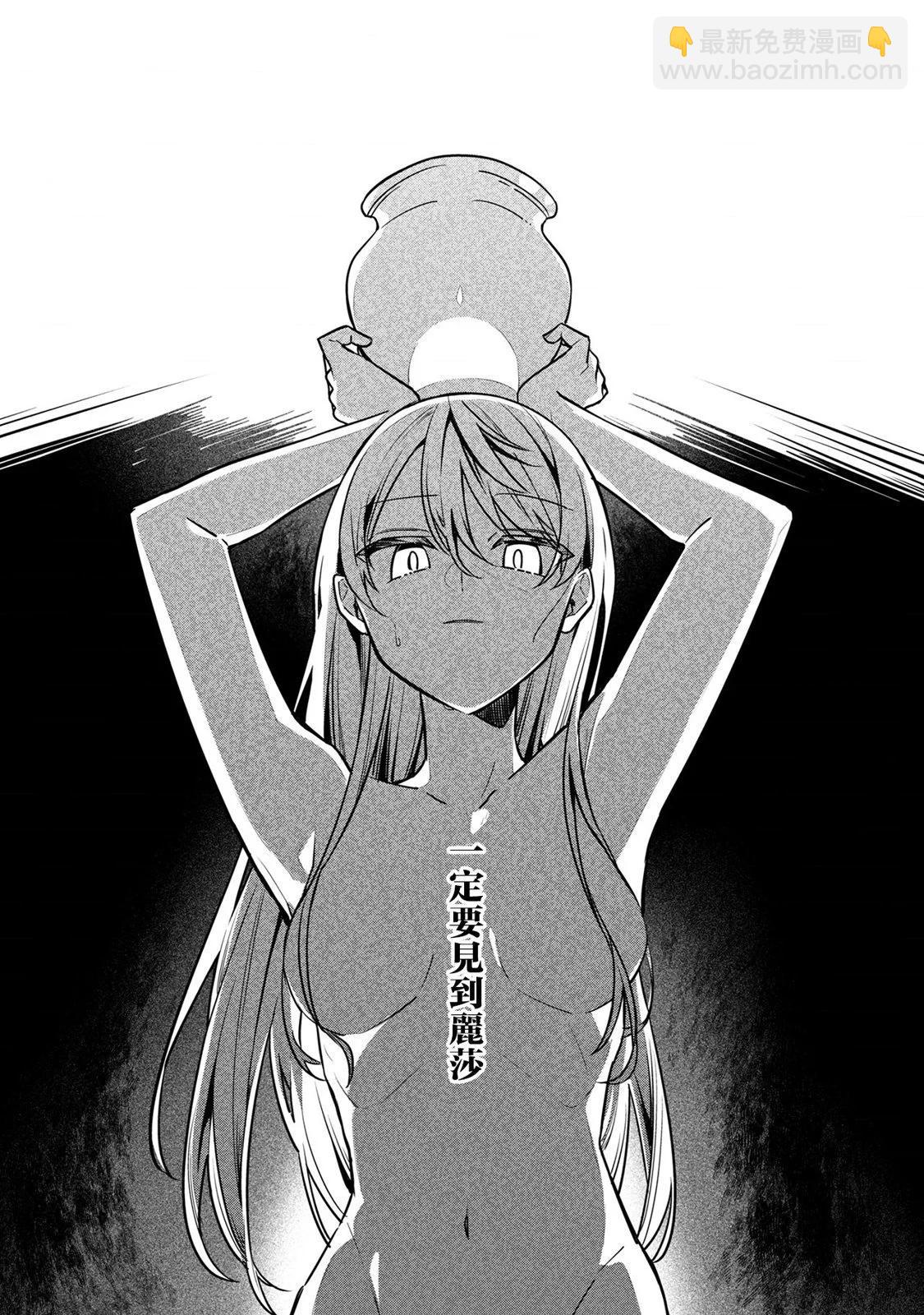 第07话22