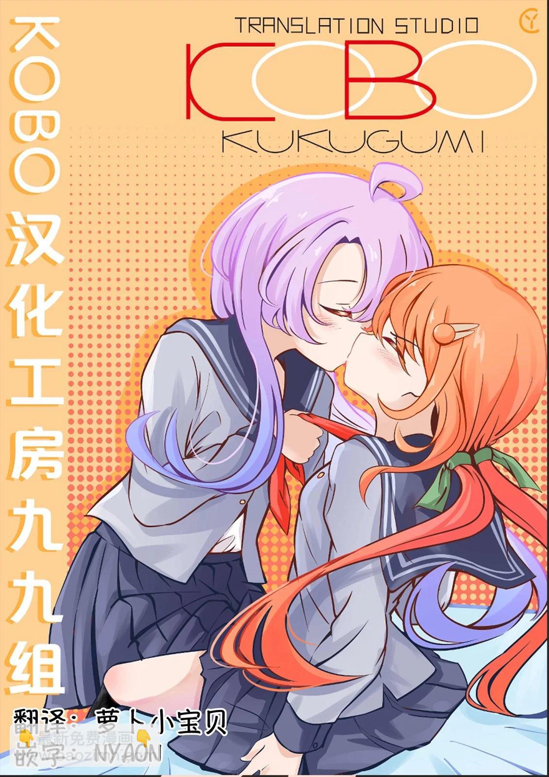 第07话24