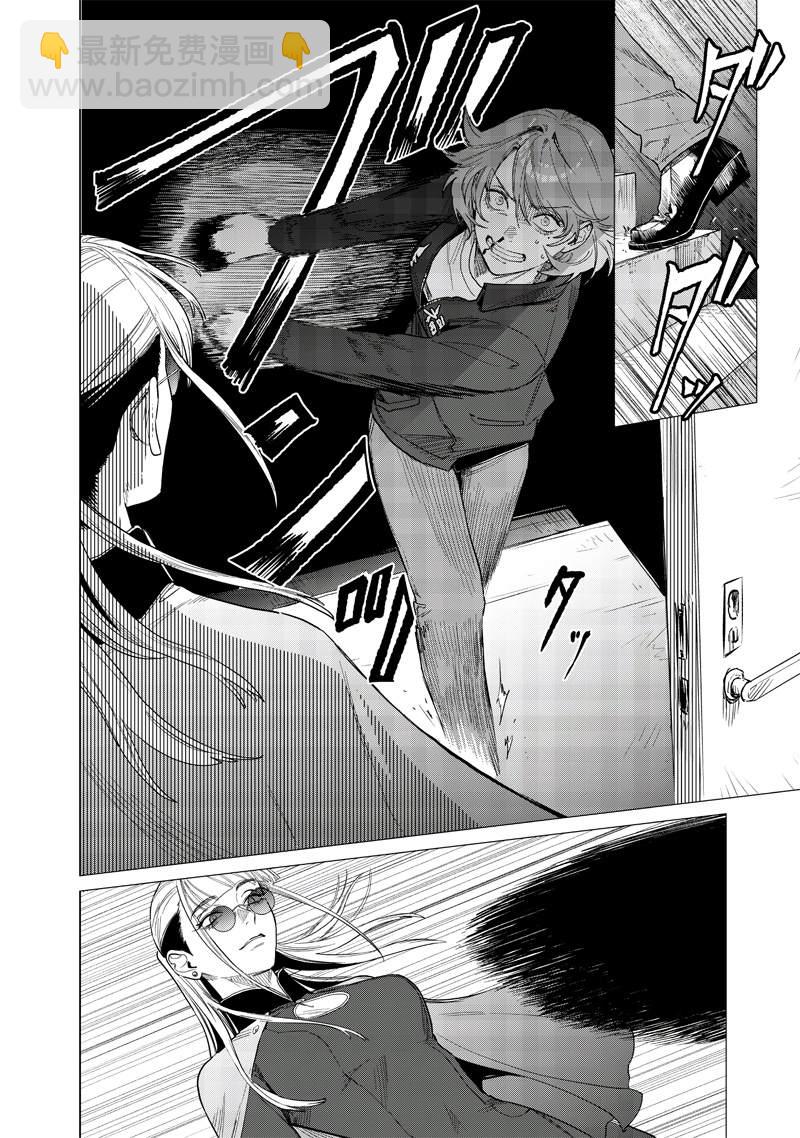 第17话15