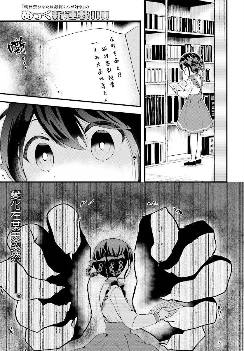 第01回0