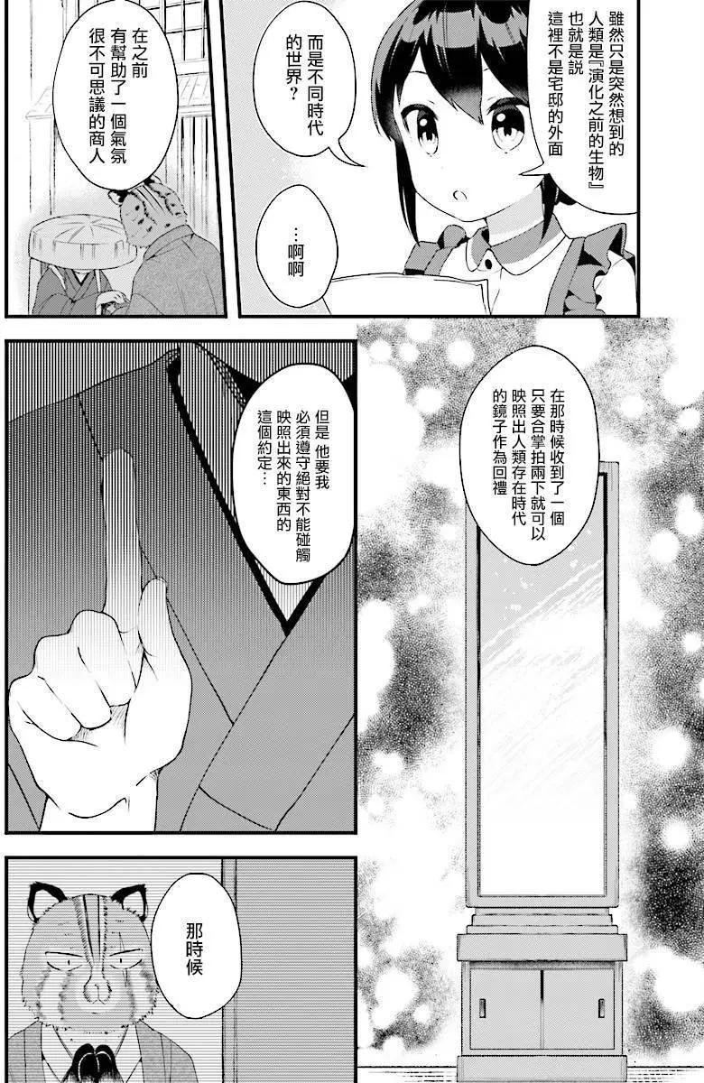第01回11