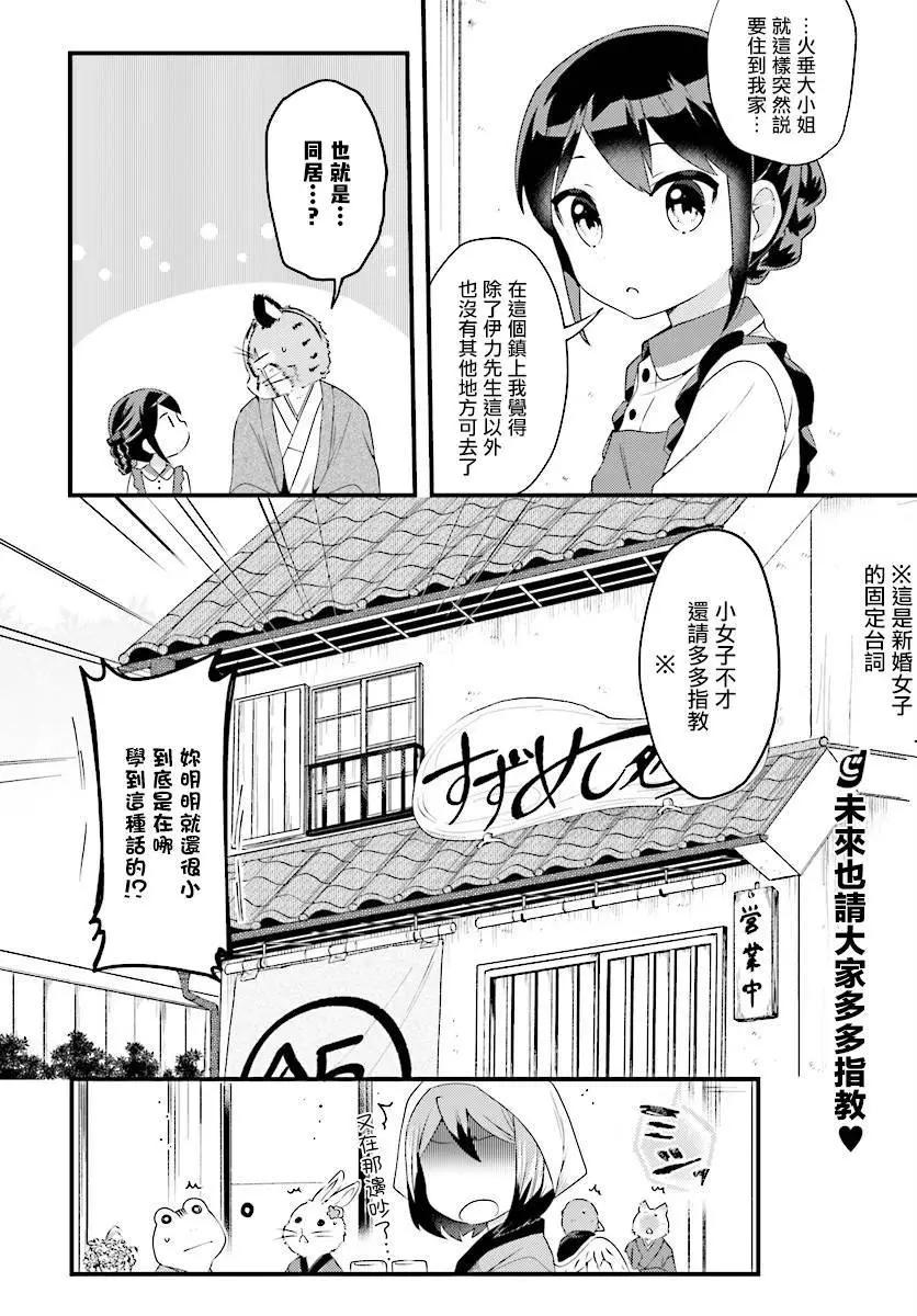 第01回15