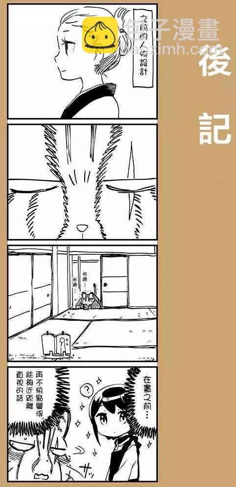 第01回16