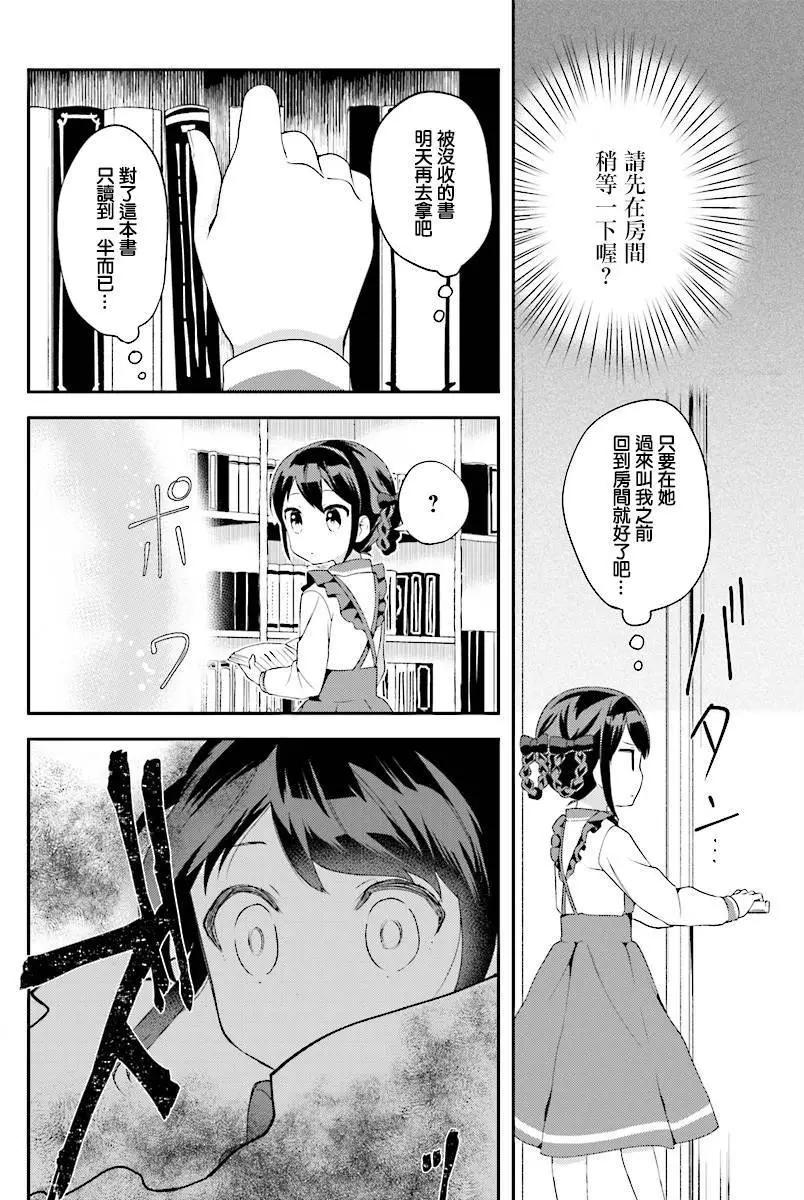 第01回3