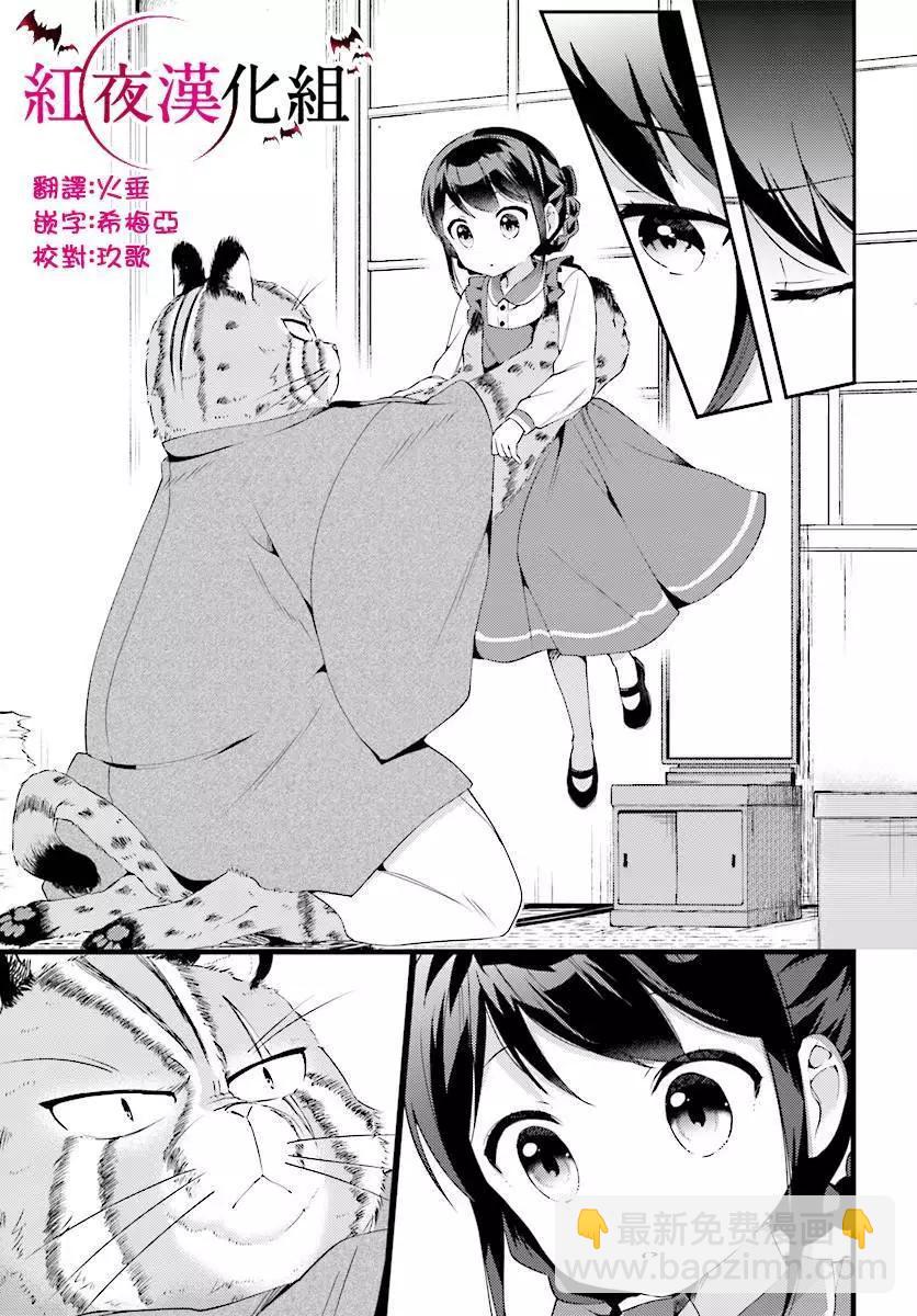 第01回4
