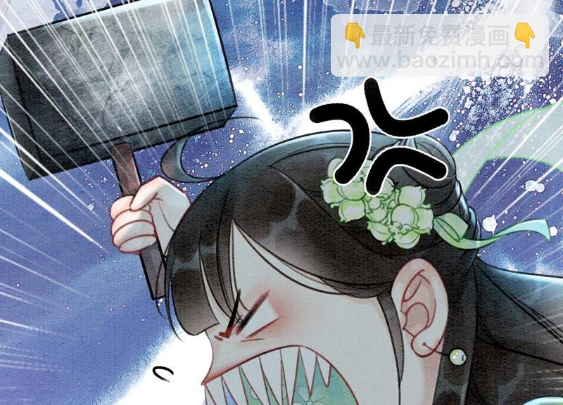 第6话 猫是鱼的天敌104
