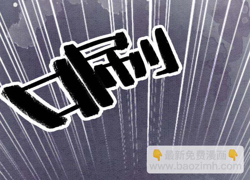 第6话 猫是鱼的天敌109