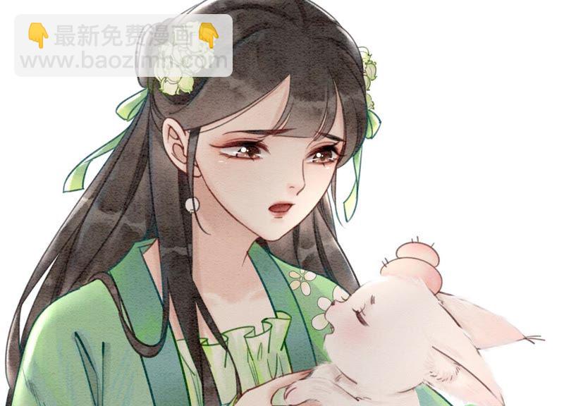 第6话 猫是鱼的天敌116