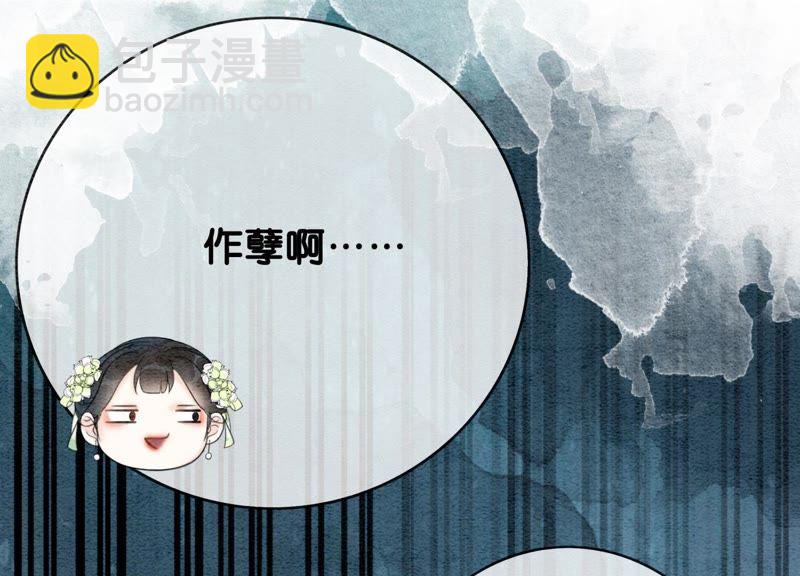 第6话 猫是鱼的天敌123