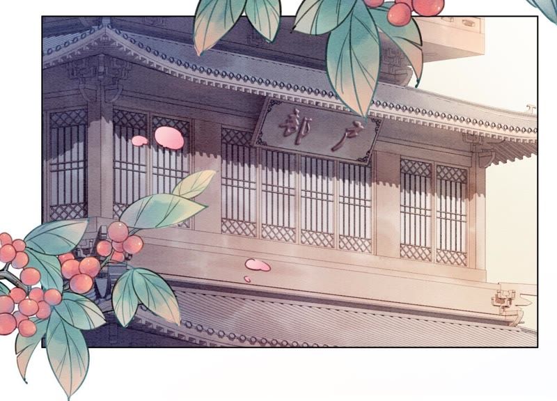 第6话 猫是鱼的天敌133