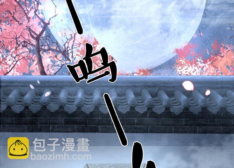 第6话 猫是鱼的天敌14