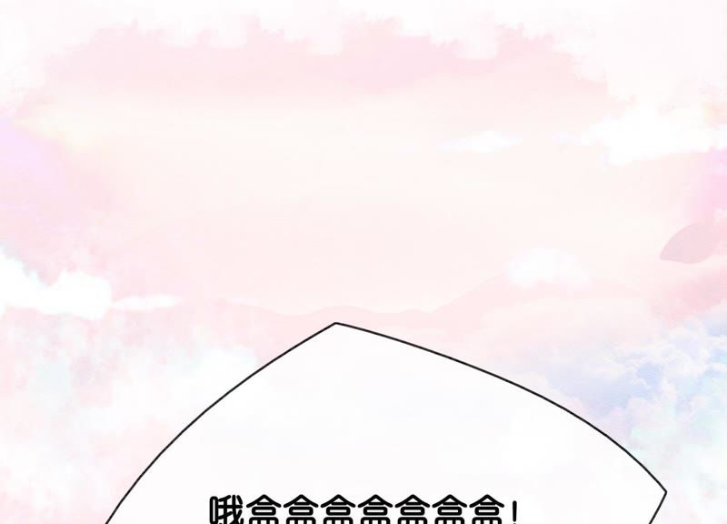 第6话 猫是鱼的天敌143