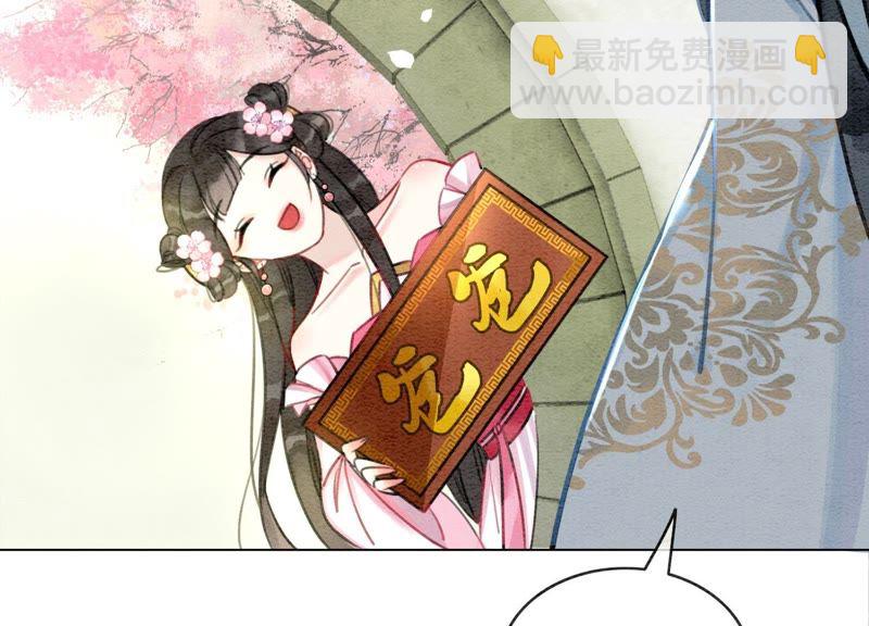 第6话 猫是鱼的天敌147