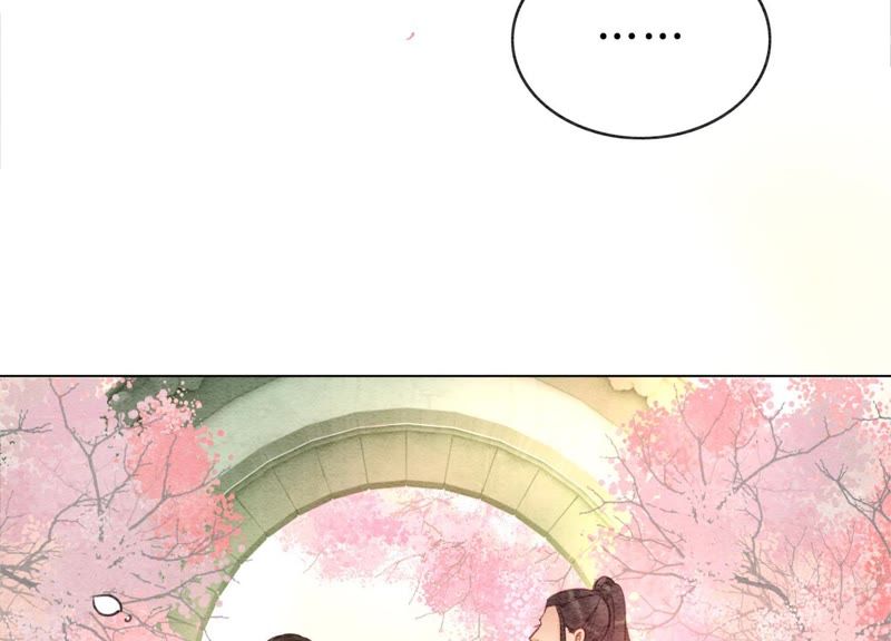 第6话 猫是鱼的天敌148