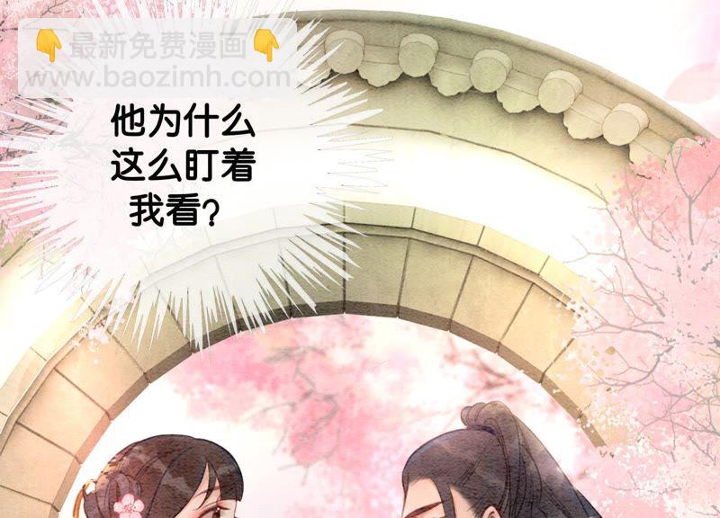 第6话 猫是鱼的天敌159