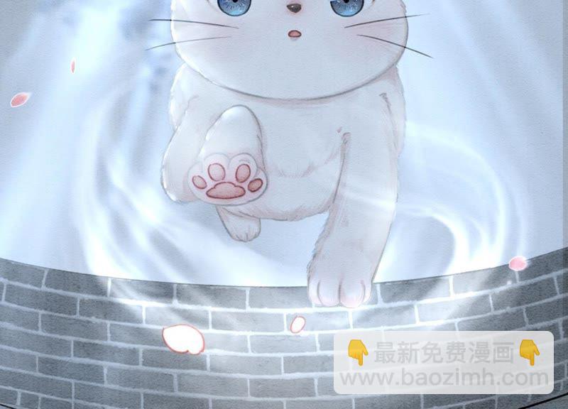 第6话 猫是鱼的天敌16