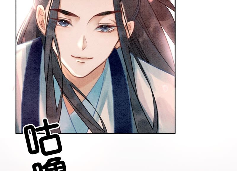 第6话 猫是鱼的天敌162