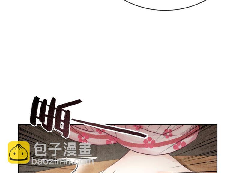 第6话 猫是鱼的天敌186