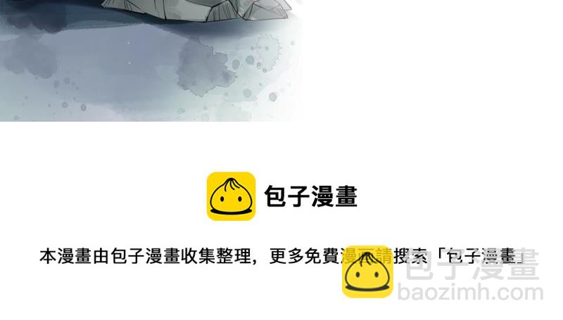 第6话 猫是鱼的天敌204