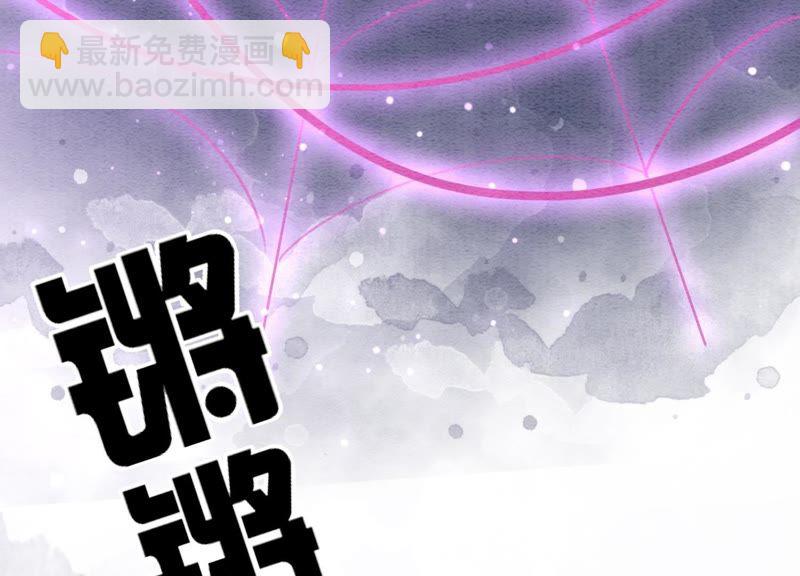 第6话 猫是鱼的天敌24