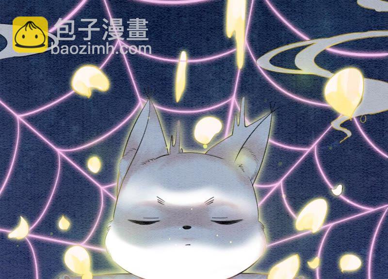 第6话 猫是鱼的天敌39