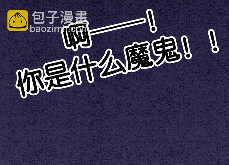 第6话 猫是鱼的天敌48