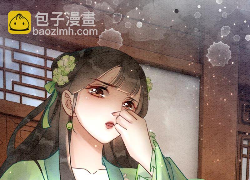 第6话 猫是鱼的天敌57