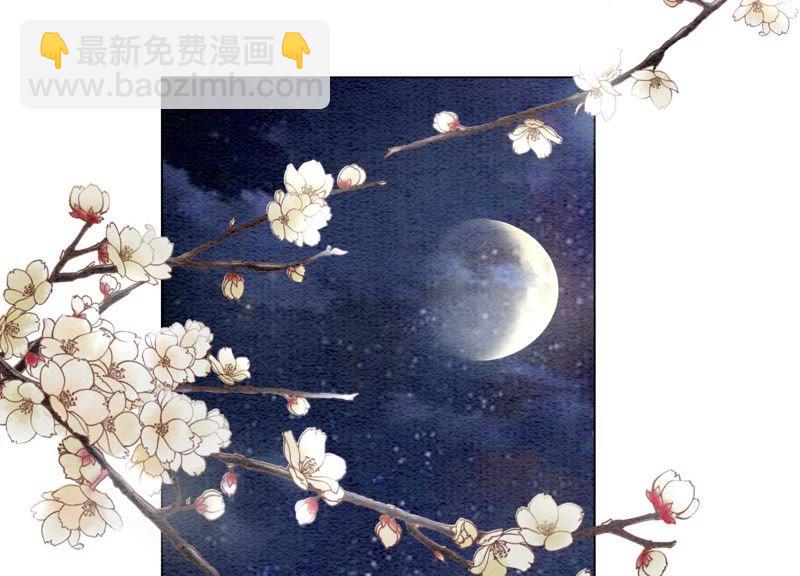 第6话 猫是鱼的天敌75