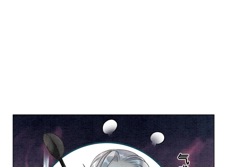第6话 猫是鱼的天敌83