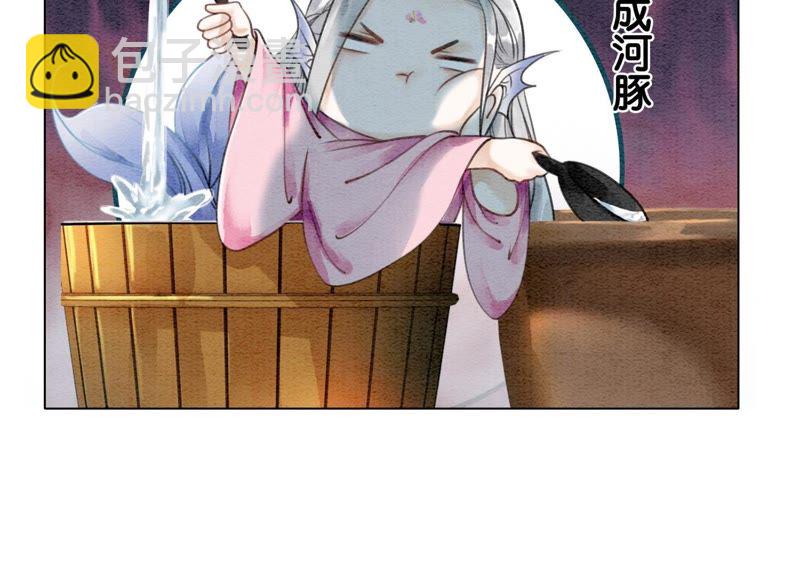 第6话 猫是鱼的天敌84