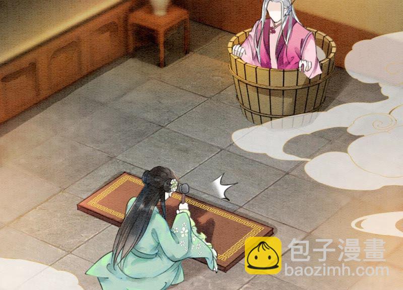 第6话 猫是鱼的天敌86