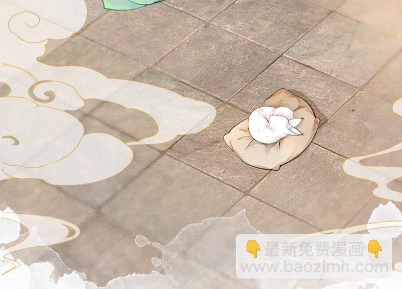 第6话 猫是鱼的天敌87