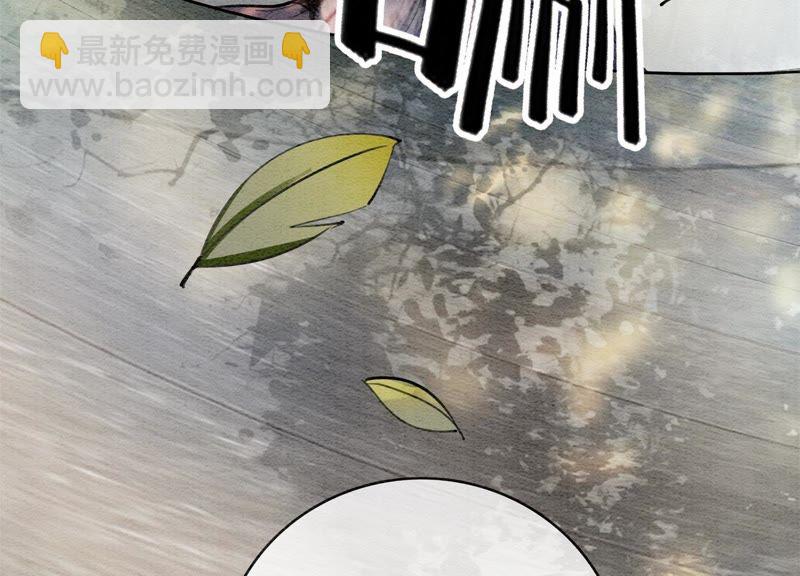 第6话 猫是鱼的天敌9