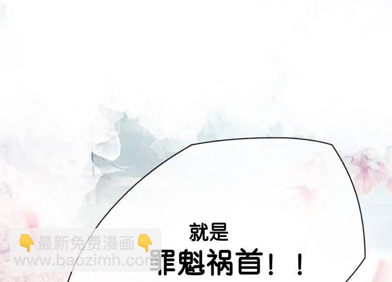 第6话 猫是鱼的天敌93