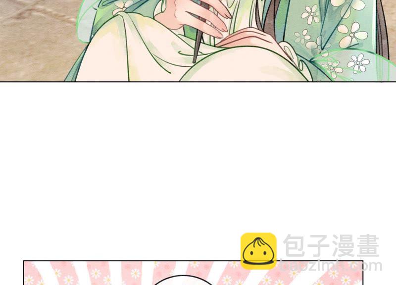 第6话 猫是鱼的天敌97