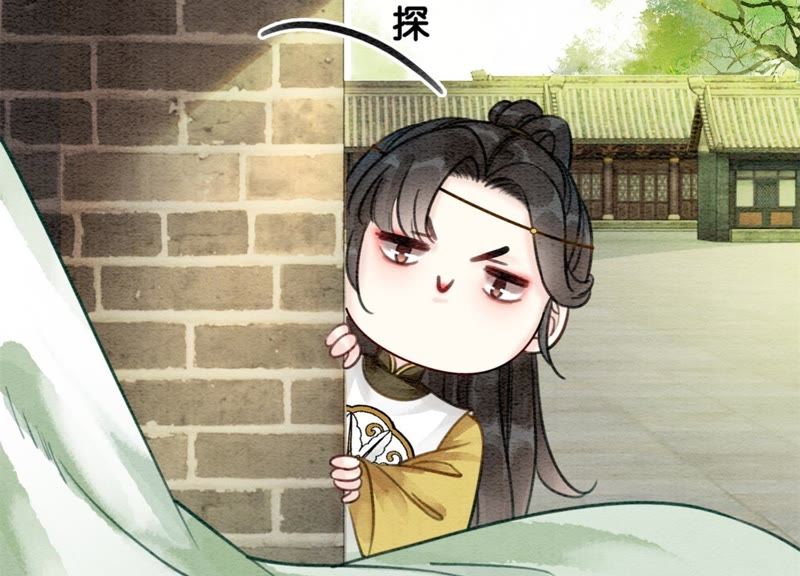 第20话 喵喵和苗苗102