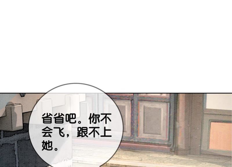 第20话 喵喵和苗苗112