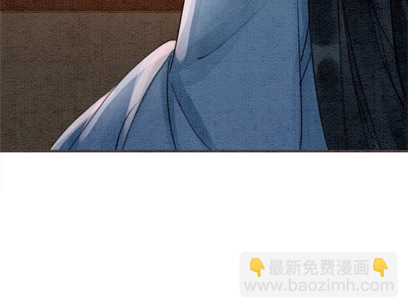 第21话 妖界陈世美108