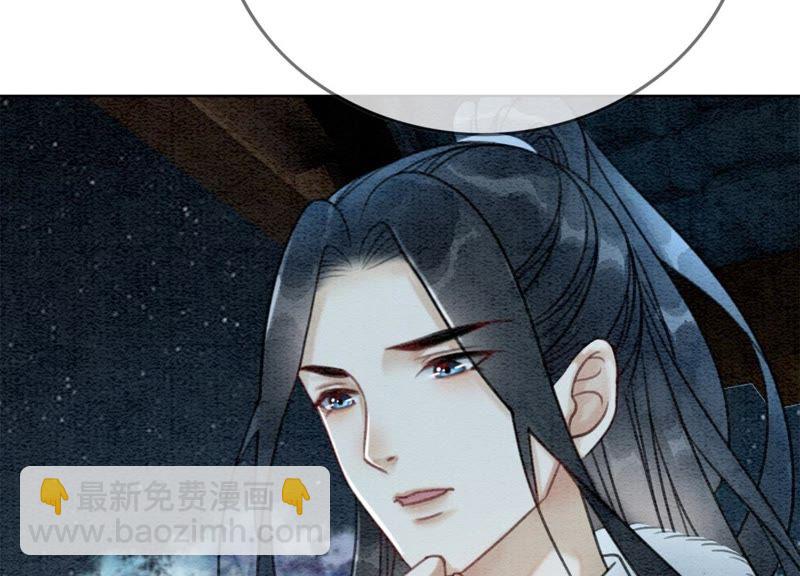 第21话 妖界陈世美114